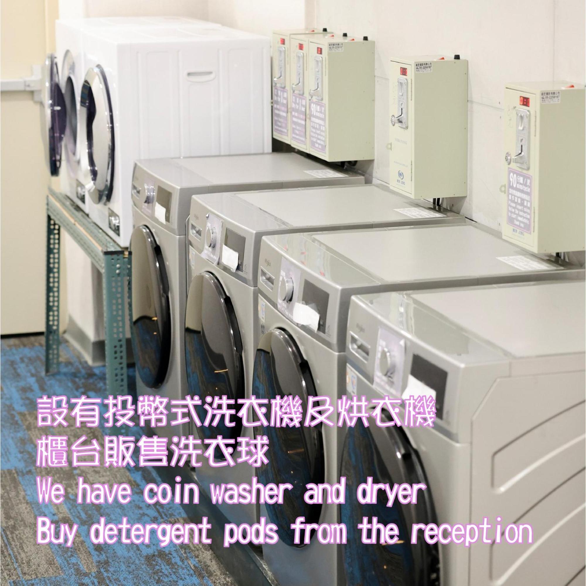 歐法行旅 O Fun Hotel Taipei Exteriör bild